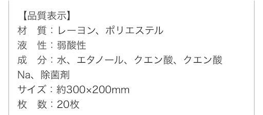 f:id:korokokko:20200318225807j:image f:id:korokokko:20200318225807j:image