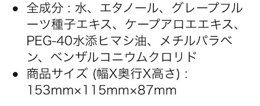 f:id:korokokko:20200318225838j:image f:id:korokokko:20200318225838j:image