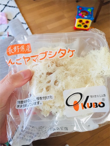 f:id:korokokko:20200416083237j:image f:id:korokokko:20200416083237j:image