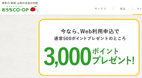 f:id:korokokko:20200416232925p:plain f:id:korokokko:20200416232925p:plain
