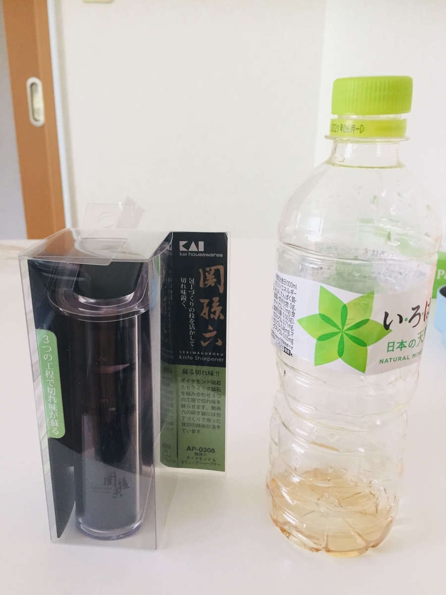f:id:korokokko:20200519224933j:plain f:id:korokokko:20200519224933j:plain