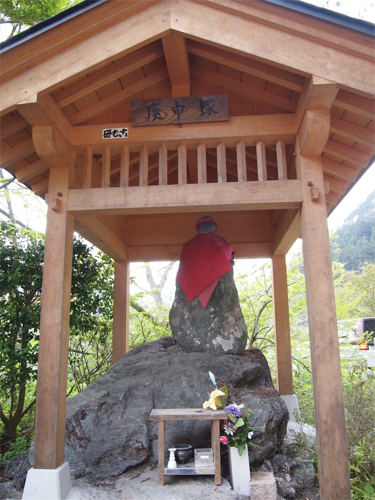 f:id:korokoro-nekochan:20170514175153j:image f:id:korokoro-nekochan:20170514175153j:image