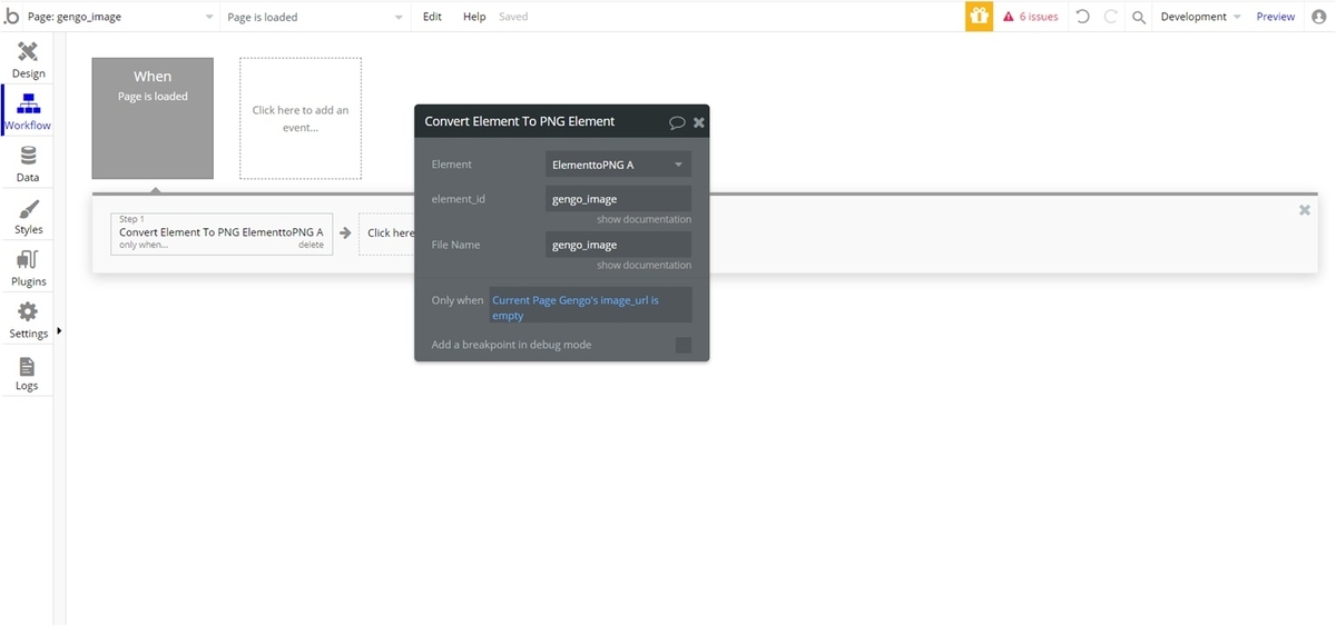 f:id:korokoro-vc:20190918153216j:plain f:id:korokoro-vc:20190918153216j:plain