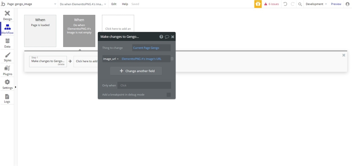 f:id:korokoro-vc:20190918160945j:plain f:id:korokoro-vc:20190918160945j:plain