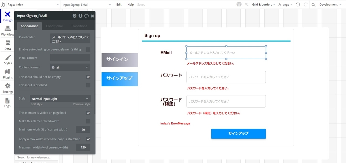 f:id:korokoro-vc:20191210162607j:plain f:id:korokoro-vc:20191210162607j:plain