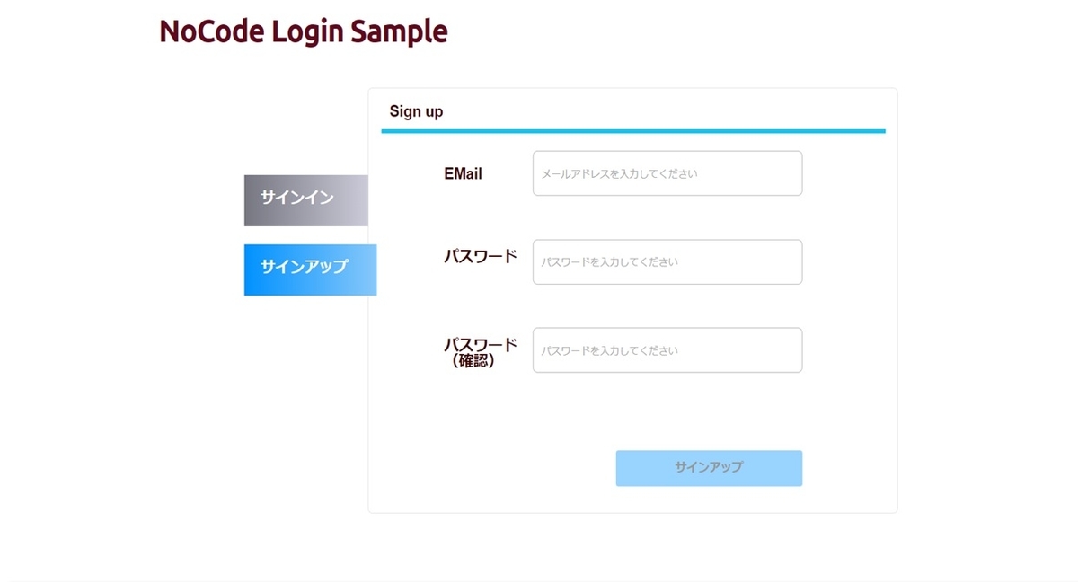 f:id:korokoro-vc:20191210200510j:plain f:id:korokoro-vc:20191210200510j:plain