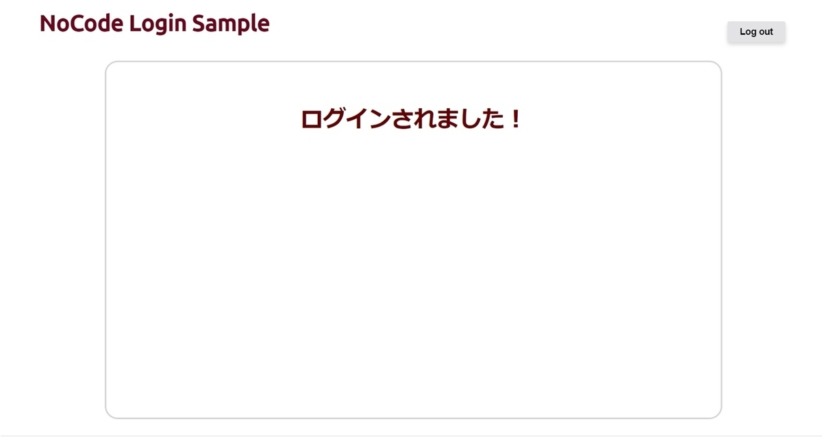 f:id:korokoro-vc:20191210201338j:plain f:id:korokoro-vc:20191210201338j:plain