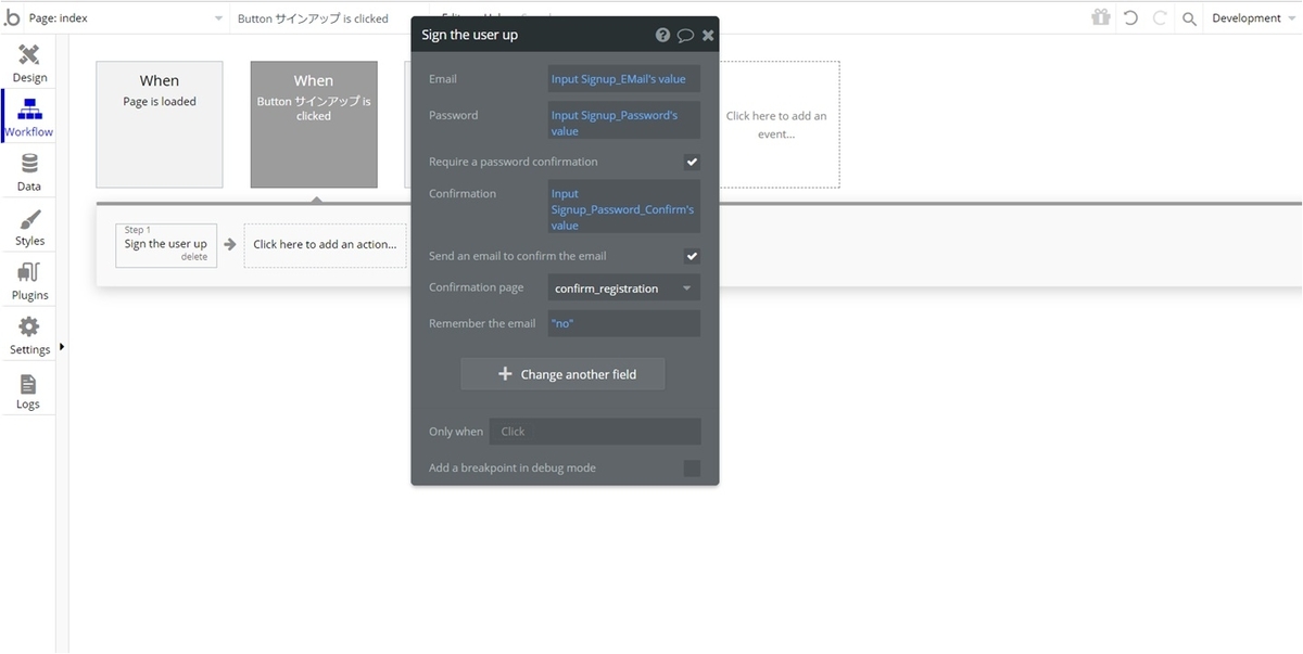 f:id:korokoro-vc:20191210201907j:plain f:id:korokoro-vc:20191210201907j:plain