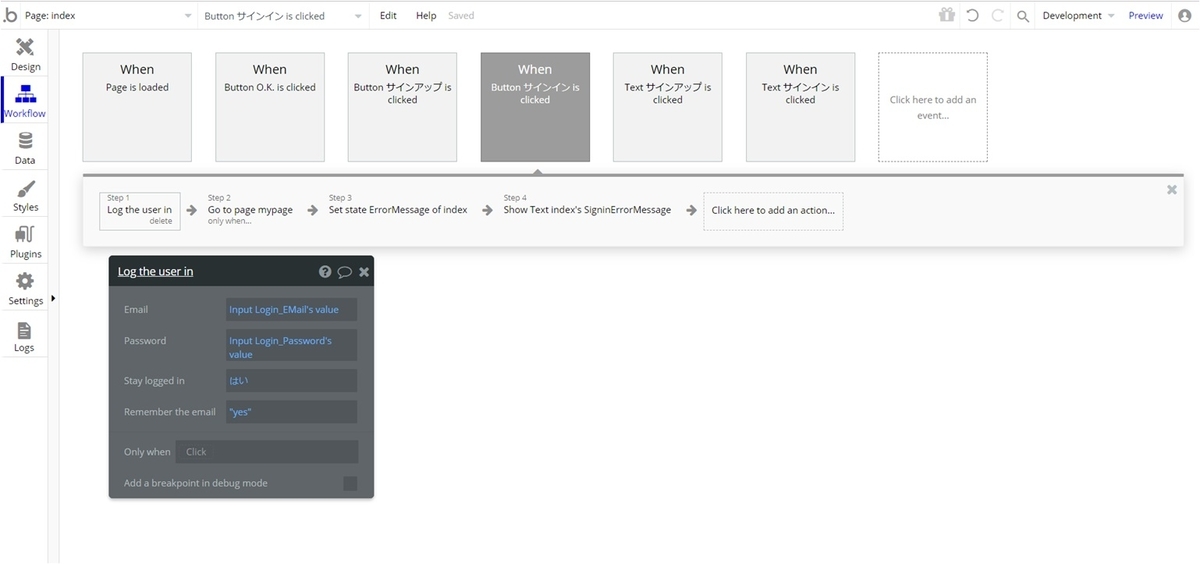 f:id:korokoro-vc:20191211214624j:plain f:id:korokoro-vc:20191211214624j:plain