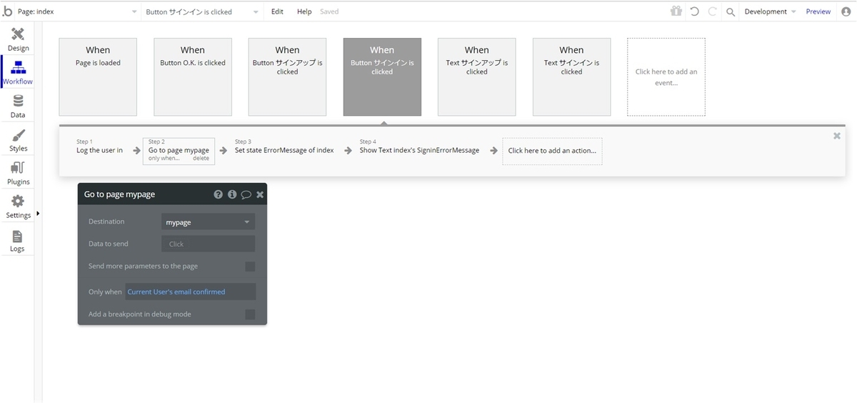 f:id:korokoro-vc:20191211215221j:plain f:id:korokoro-vc:20191211215221j:plain