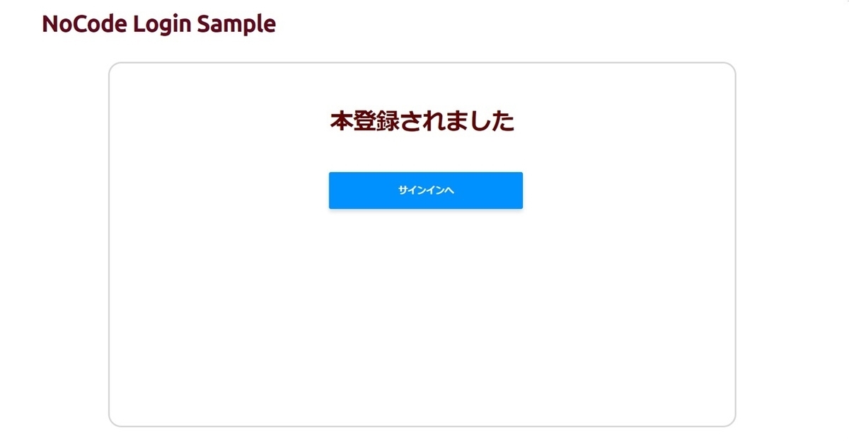f:id:korokoro-vc:20191211221114j:plain f:id:korokoro-vc:20191211221114j:plain