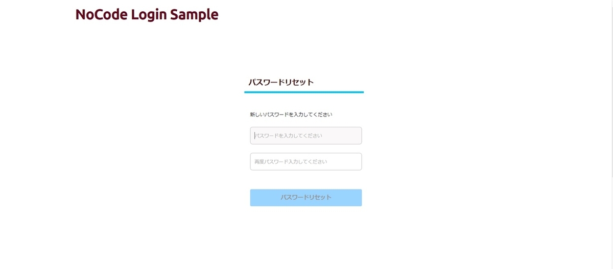 f:id:korokoro-vc:20191223180245j:plain