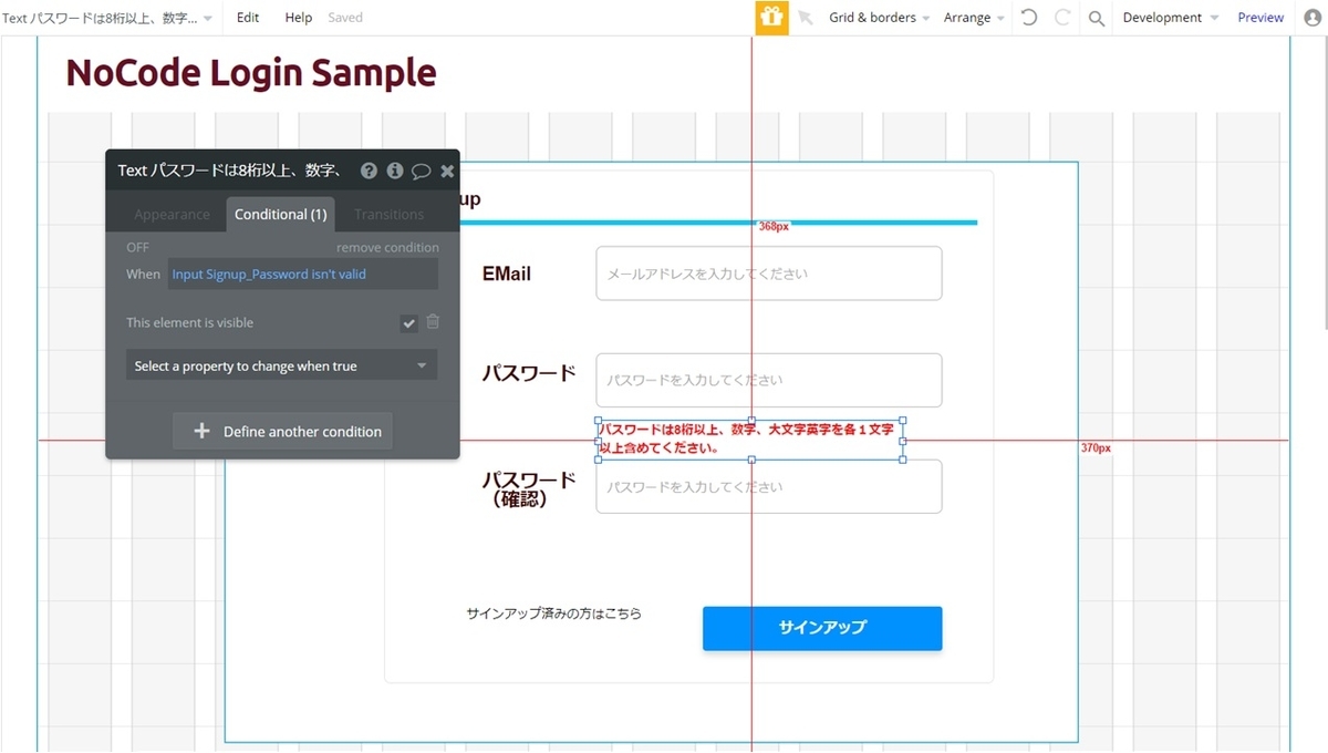 f:id:korokoro-vc:20191227160659j:plain f:id:korokoro-vc:20191227160659j:plain
