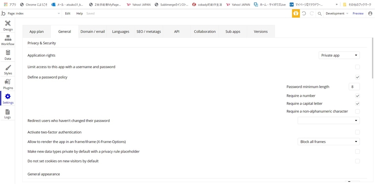 f:id:korokoro-vc:20191227162756j:plain f:id:korokoro-vc:20191227162756j:plain