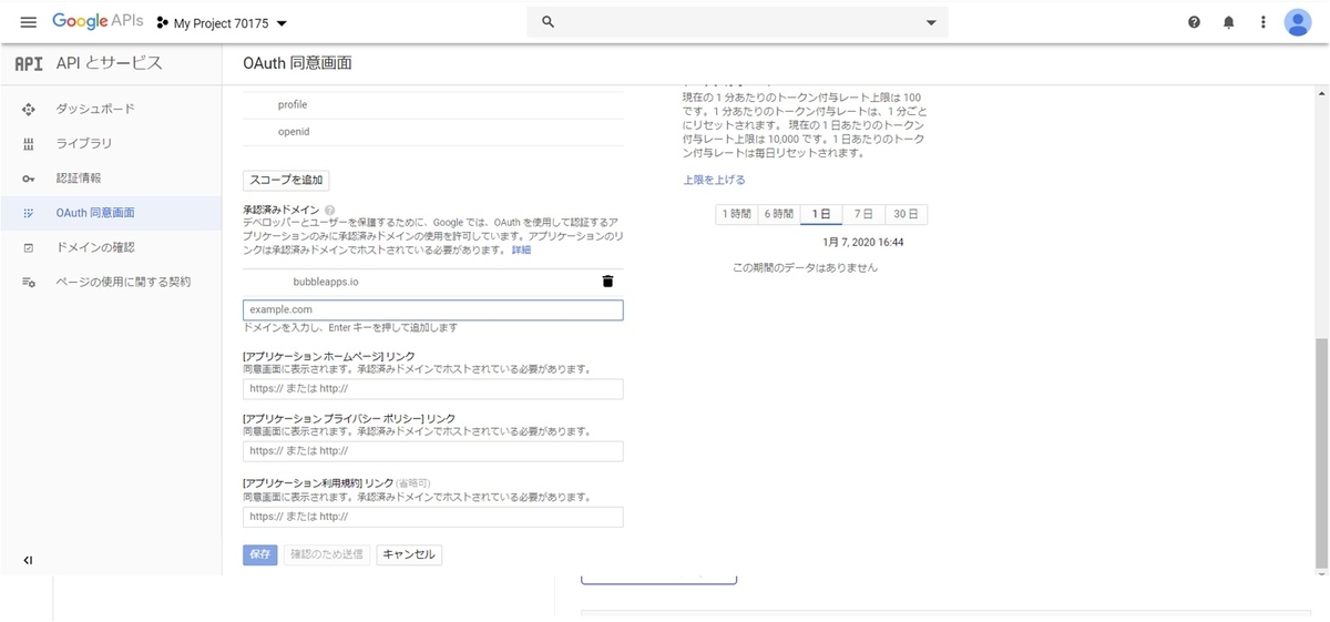 f:id:korokoro-vc:20200108165055j:plain