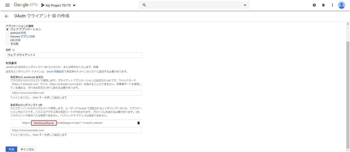 f:id:korokoro-vc:20200108170945j:plain