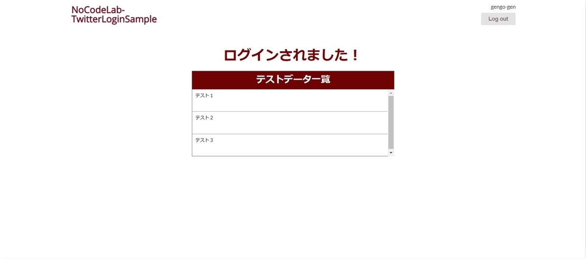 f:id:korokoro-vc:20200206200915j:plain f:id:korokoro-vc:20200206200915j:plain