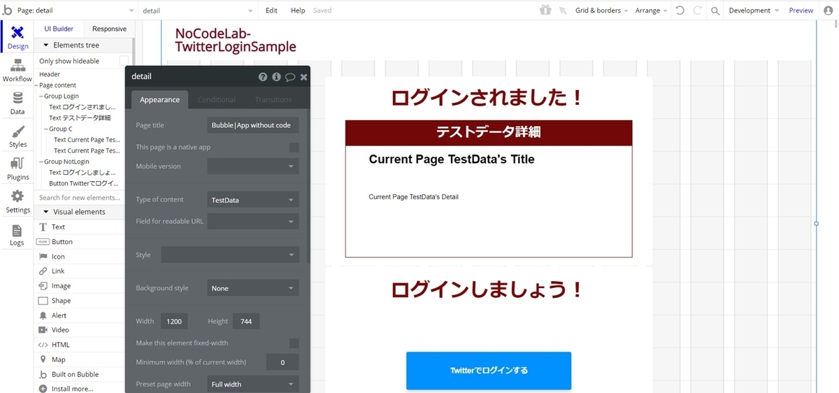 f:id:korokoro-vc:20200207203019j:plain f:id:korokoro-vc:20200207203019j:plain