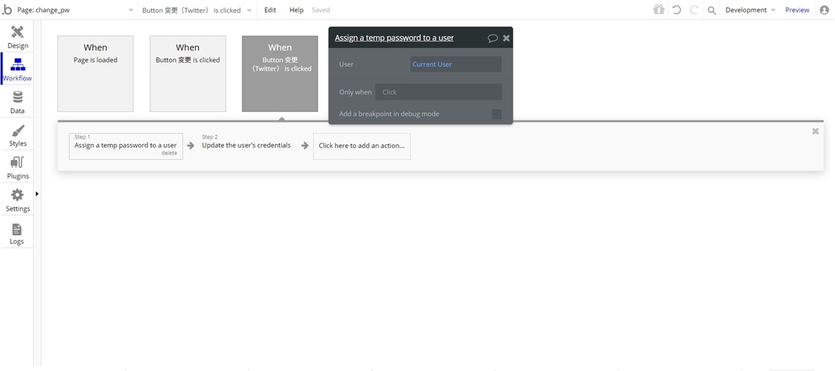 f:id:korokoro-vc:20200218200423j:plain f:id:korokoro-vc:20200218200423j:plain