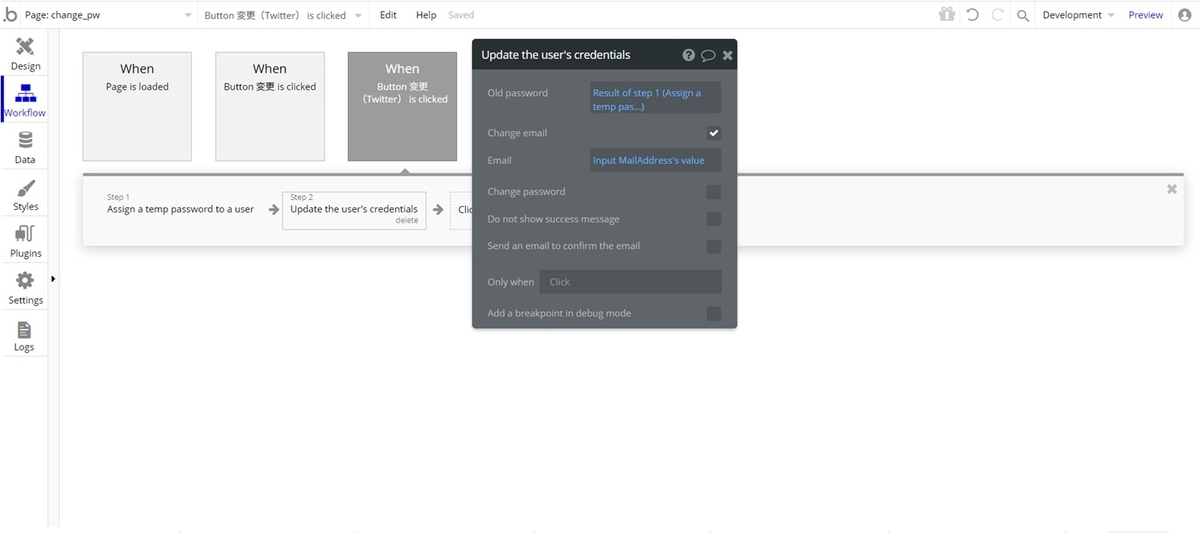 f:id:korokoro-vc:20200218200841j:plain f:id:korokoro-vc:20200218200841j:plain