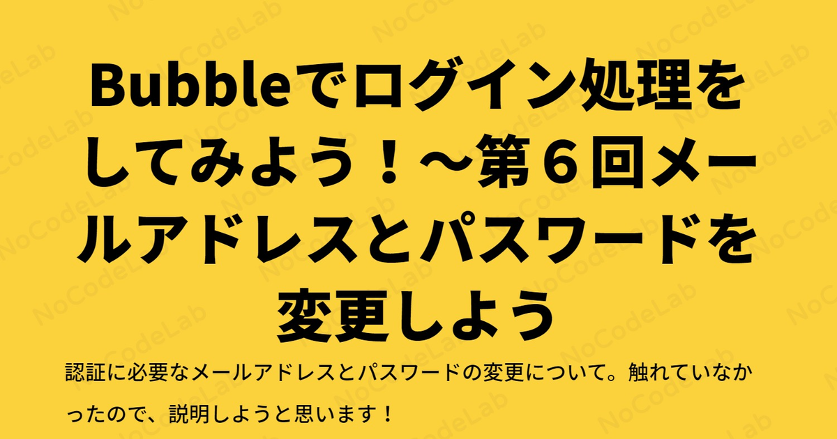 f:id:korokoro-vc:20200225151755p:plain f:id:korokoro-vc:20200225151755p:plain