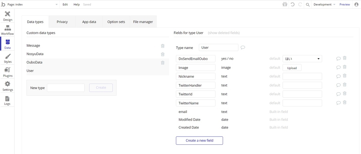 f:id:korokoro-vc:20200313203300j:plain f:id:korokoro-vc:20200313203300j:plain