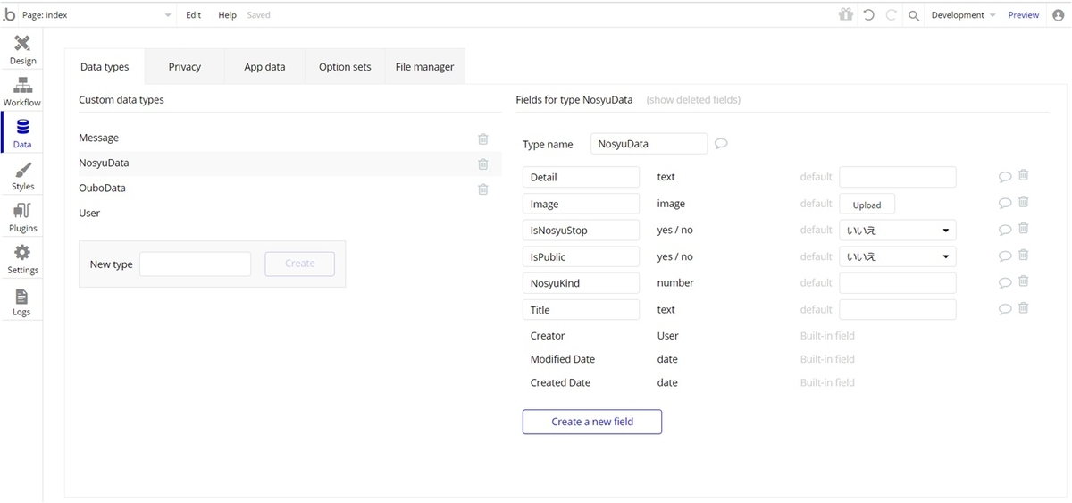 f:id:korokoro-vc:20200316175948j:plain f:id:korokoro-vc:20200316175948j:plain