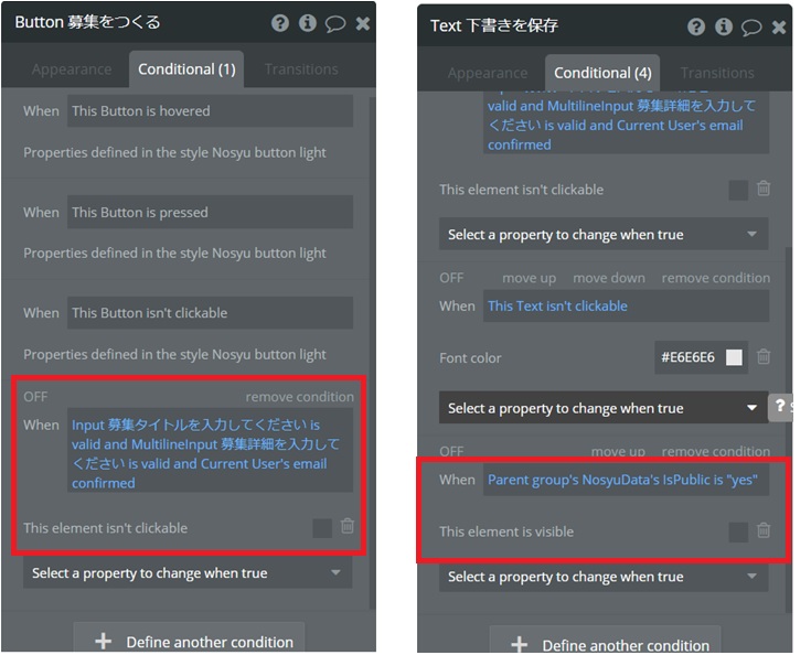 f:id:korokoro-vc:20200406164713j:plain