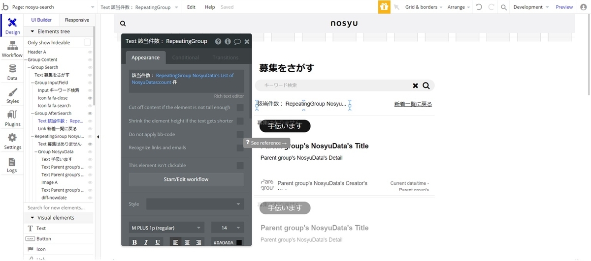 f:id:korokoro-vc:20200409151404j:plain f:id:korokoro-vc:20200409151404j:plain