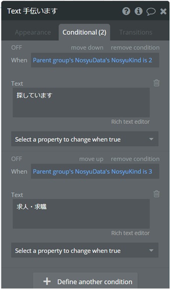 f:id:korokoro-vc:20200410094903j:plain f:id:korokoro-vc:20200410094903j:plain