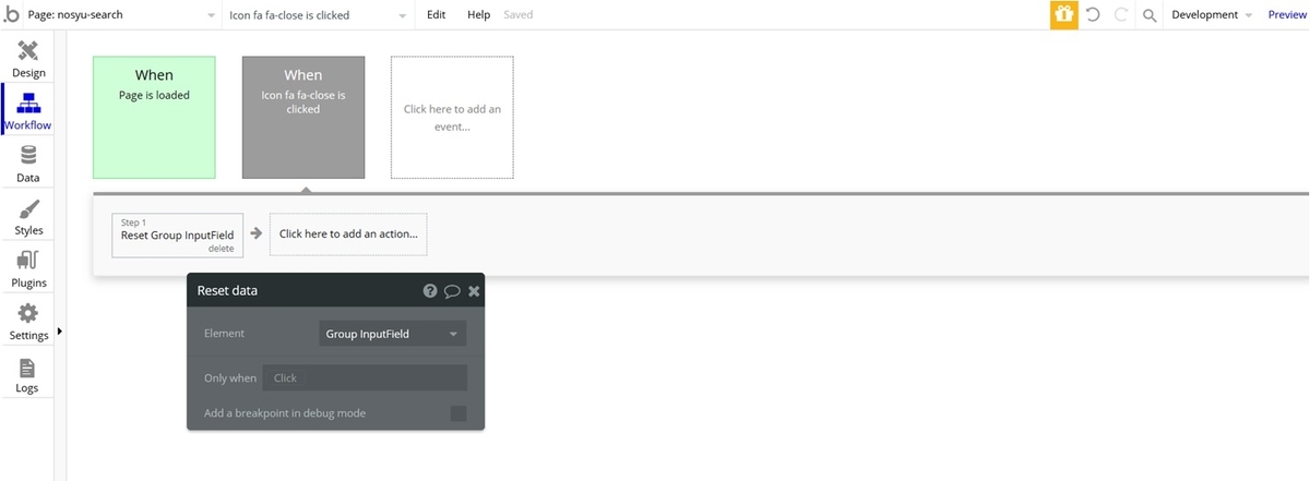 f:id:korokoro-vc:20200410133125j:plain f:id:korokoro-vc:20200410133125j:plain