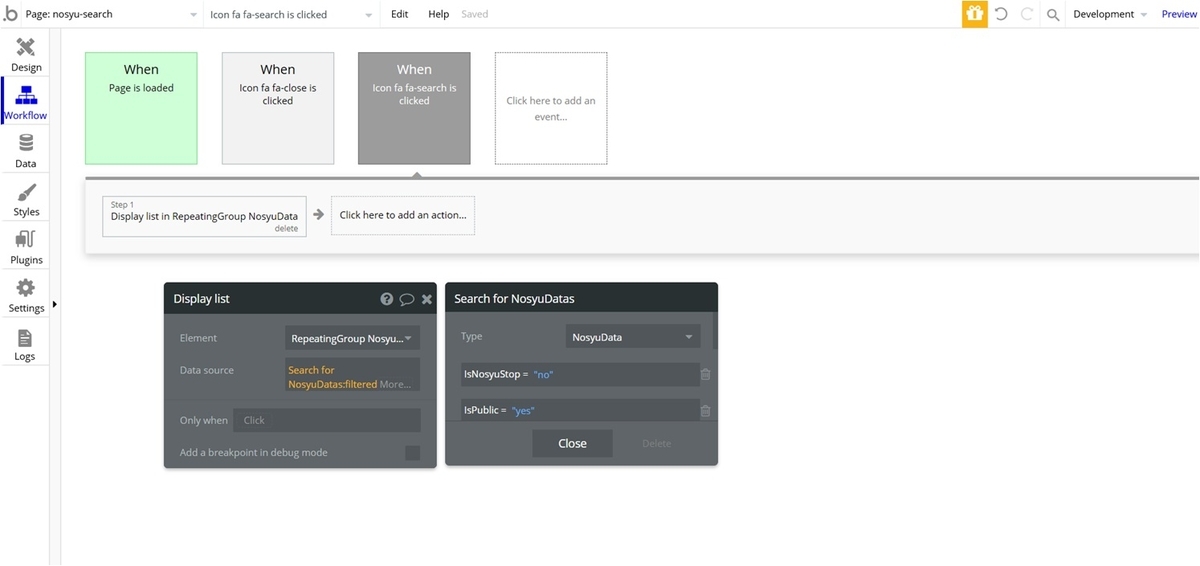 f:id:korokoro-vc:20200410141757j:plain f:id:korokoro-vc:20200410141757j:plain