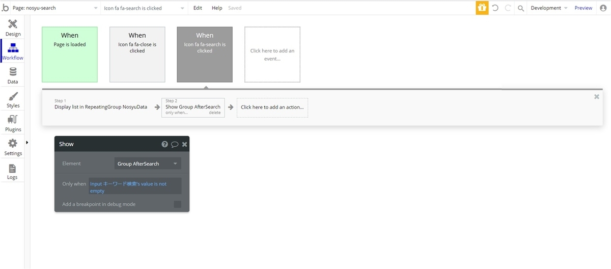 f:id:korokoro-vc:20200410145406j:plain f:id:korokoro-vc:20200410145406j:plain