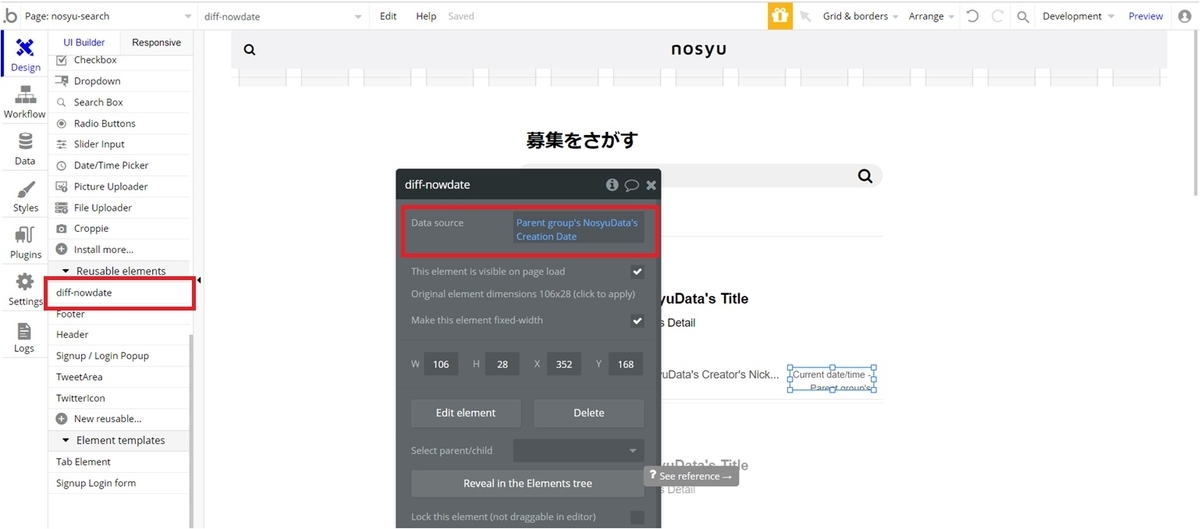 f:id:korokoro-vc:20200414143741j:plain f:id:korokoro-vc:20200414143741j:plain
