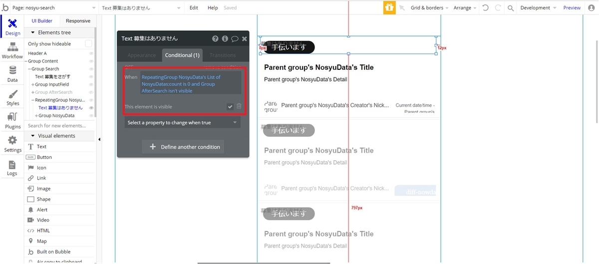 f:id:korokoro-vc:20200414161632j:plain f:id:korokoro-vc:20200414161632j:plain