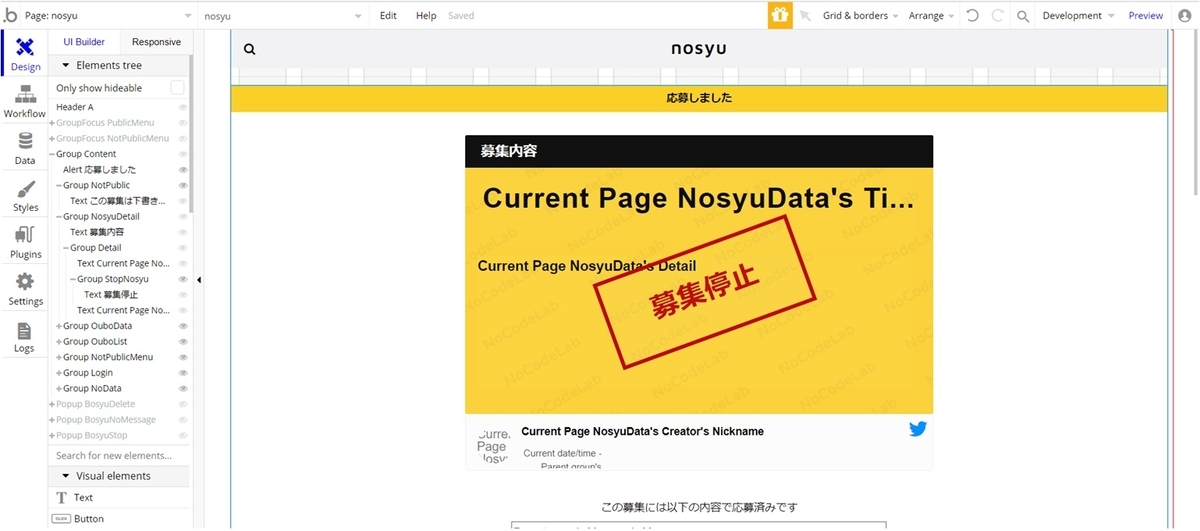 f:id:korokoro-vc:20200415172454j:plain f:id:korokoro-vc:20200415172454j:plain