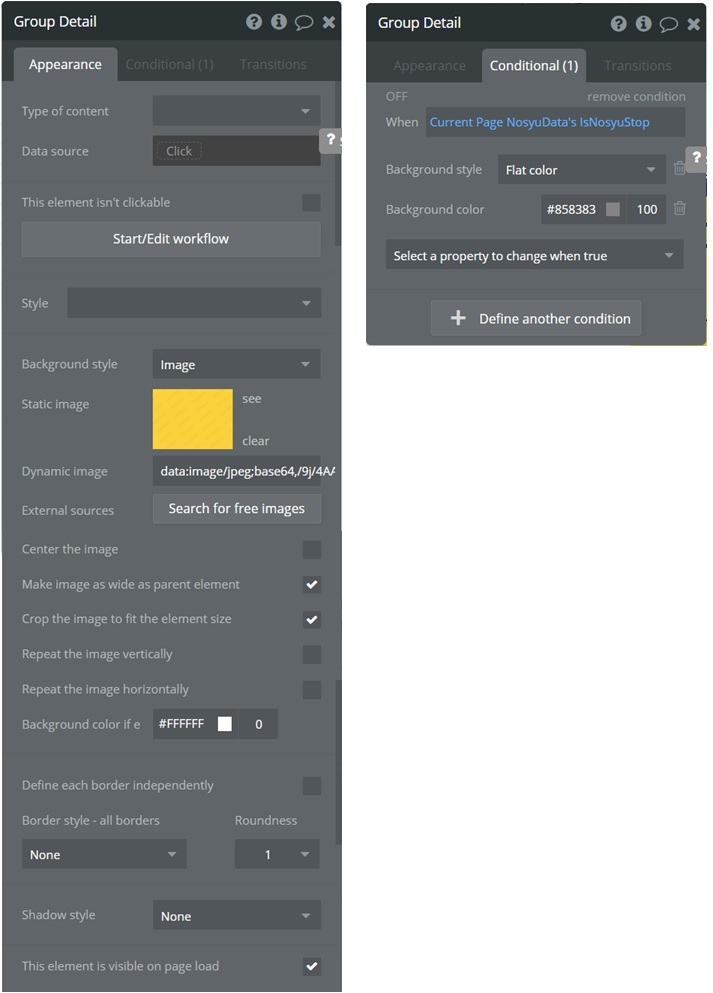 f:id:korokoro-vc:20200422163821j:plain f:id:korokoro-vc:20200422163821j:plain