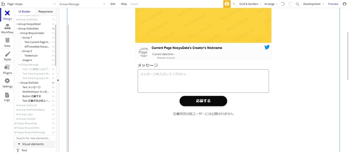 f:id:korokoro-vc:20200428143558j:plain f:id:korokoro-vc:20200428143558j:plain