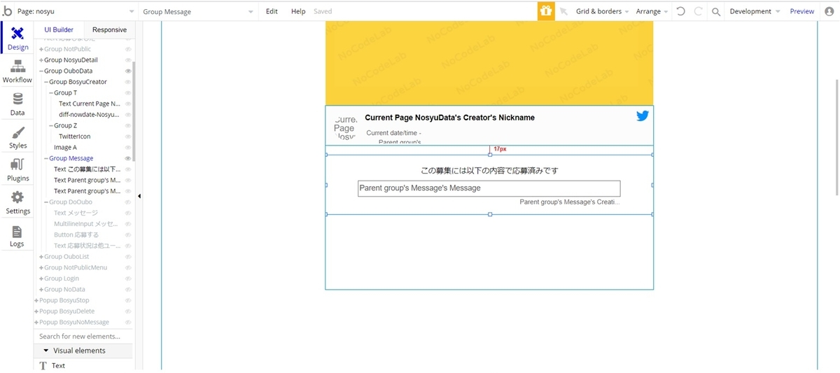 f:id:korokoro-vc:20200428143642j:plain f:id:korokoro-vc:20200428143642j:plain