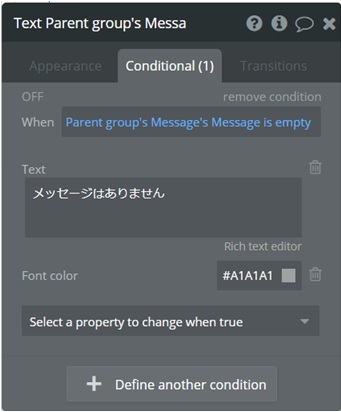 f:id:korokoro-vc:20200428162304j:plain f:id:korokoro-vc:20200428162304j:plain