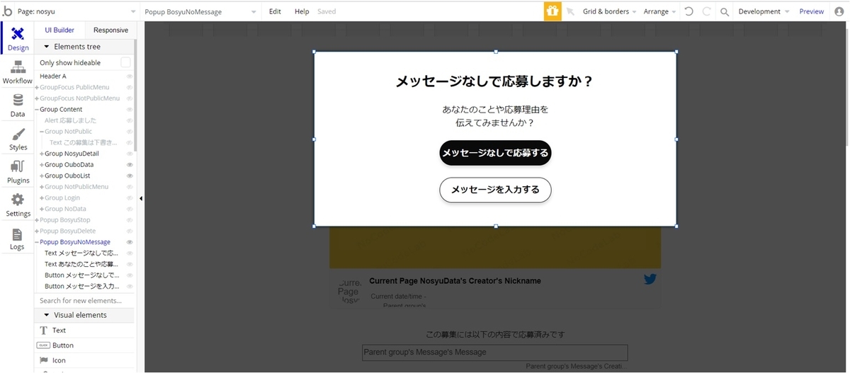 f:id:korokoro-vc:20200428162645j:plain f:id:korokoro-vc:20200428162645j:plain
