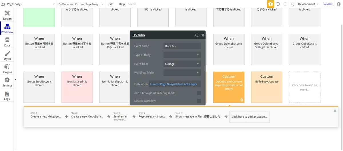 f:id:korokoro-vc:20200428201618j:plain f:id:korokoro-vc:20200428201618j:plain