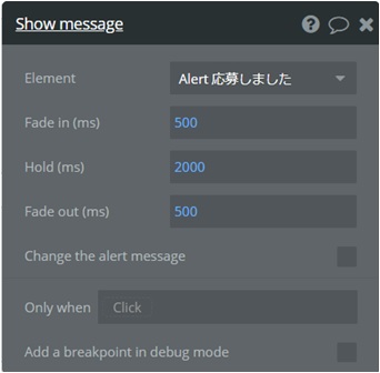 f:id:korokoro-vc:20200430114345j:plain f:id:korokoro-vc:20200430114345j:plain