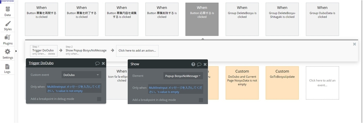 f:id:korokoro-vc:20200430132516j:plain f:id:korokoro-vc:20200430132516j:plain