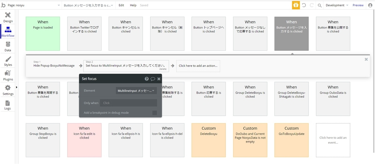 f:id:korokoro-vc:20200430134218j:plain f:id:korokoro-vc:20200430134218j:plain