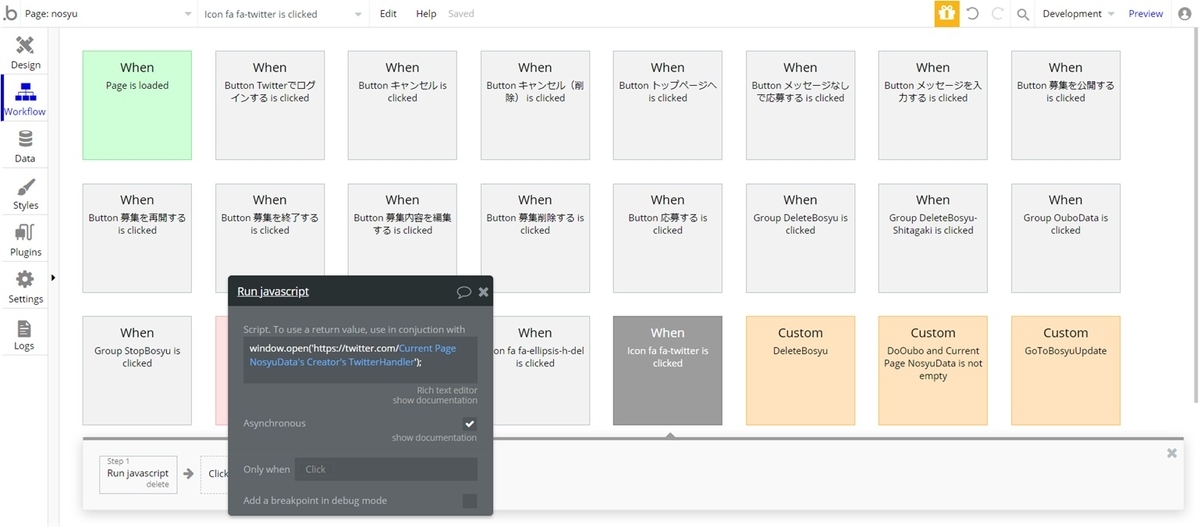 f:id:korokoro-vc:20200430142807j:plain f:id:korokoro-vc:20200430142807j:plain
