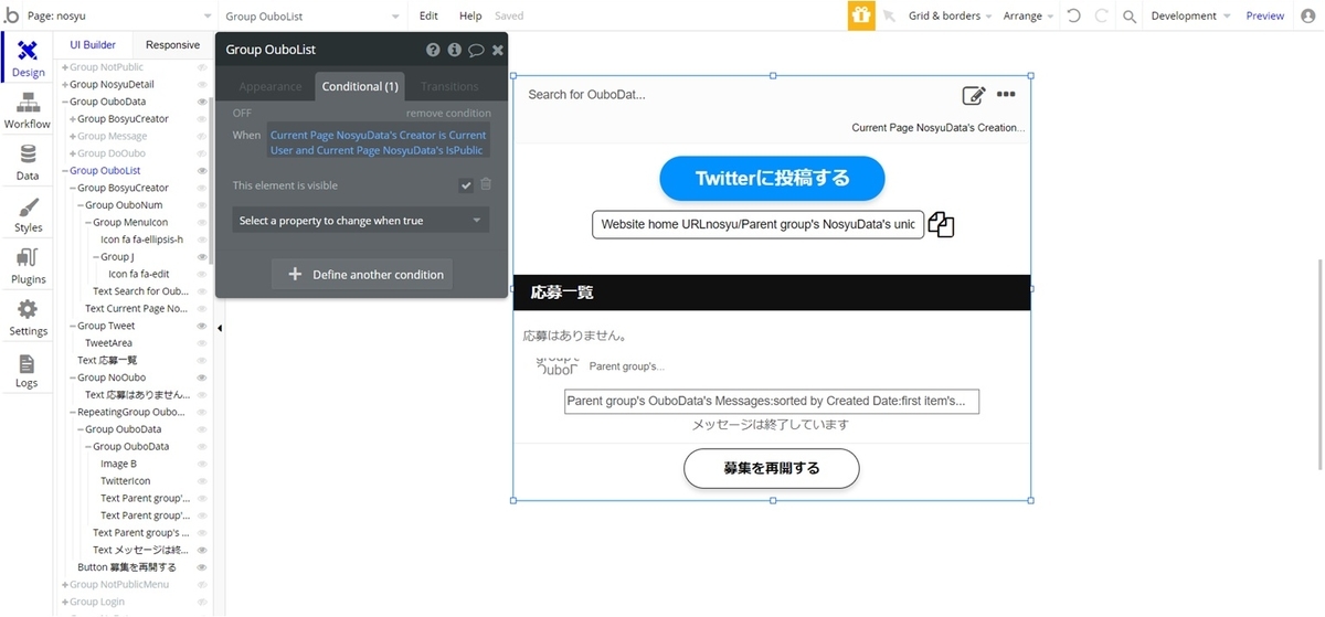 f:id:korokoro-vc:20200507145518j:plain f:id:korokoro-vc:20200507145518j:plain