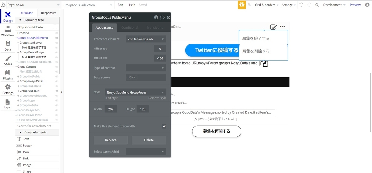 f:id:korokoro-vc:20200507161434j:plain f:id:korokoro-vc:20200507161434j:plain