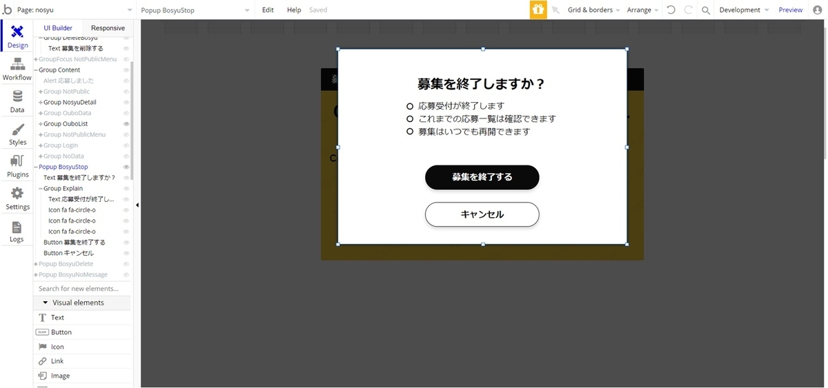 f:id:korokoro-vc:20200507163007j:plain f:id:korokoro-vc:20200507163007j:plain