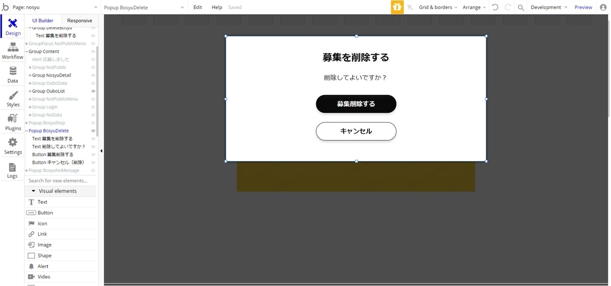 f:id:korokoro-vc:20200507163026j:plain f:id:korokoro-vc:20200507163026j:plain